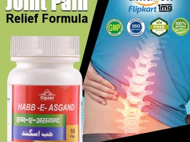 Habb-e-Asgand is useful in Gout, Lumbago, joint pains, backache, sciatica, & rheumatism - 1/1