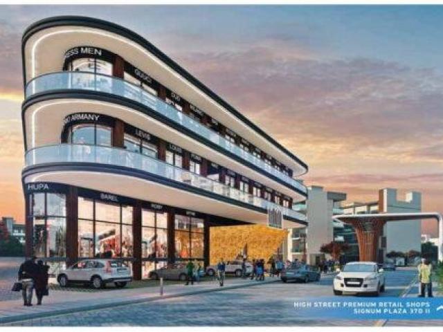 Society shops for sale in Gurgaon at reasonable price - 1/1
