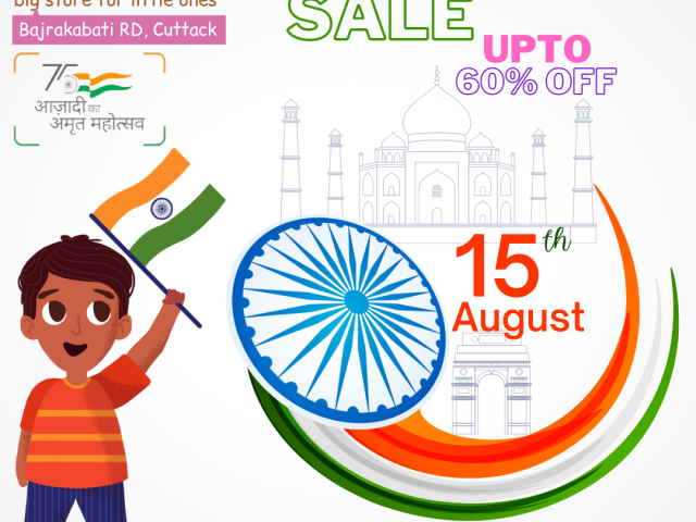 Special Independence Day Sales Offer for You! - 1/3